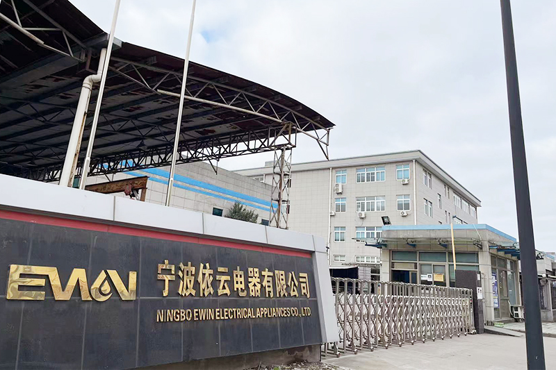 Factory Gate